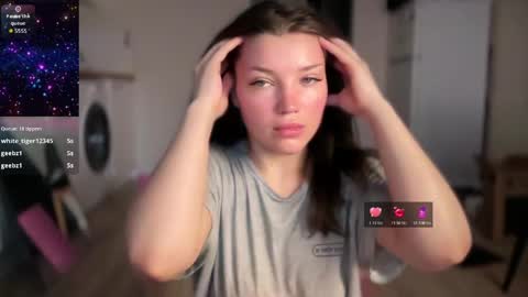 Snapshot of liana_8 chatting on 3, 4, 2026 liana_8 online show from 3, 4, 2026