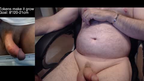 8curve online show from 19, 12, 2025