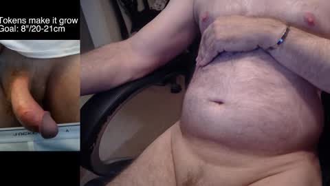 8curve online show from 12, 1, 2026