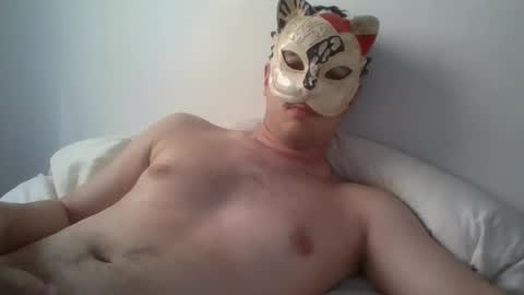 Snapshot of liebhaber18 chatting on 28, 5, 2026 liebhaber18 online show from 28, 5, 2026