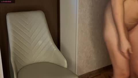 Snapshot of likavibe chatting on 7, 11, 2025 likavibe online show from 7, 11, 2025