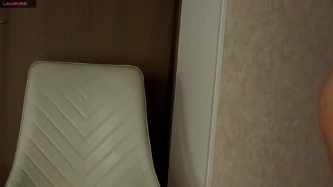 Snapshot of likavibe chatting on 20, 12, 2025 likavibe online show from 20, 12, 2025