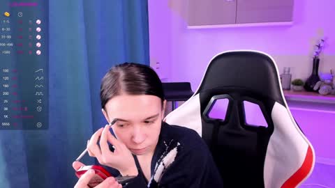 lilithstrangfor online show from 17, 12, 2024