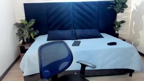 Snapshot of liljames_ chatting on 16, 1, 2026 Lil James online show from 16, 1, 2026