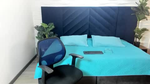 Snapshot of liljames_ chatting on 4, 2, 2026 Lil James online show from 4, 2, 2026