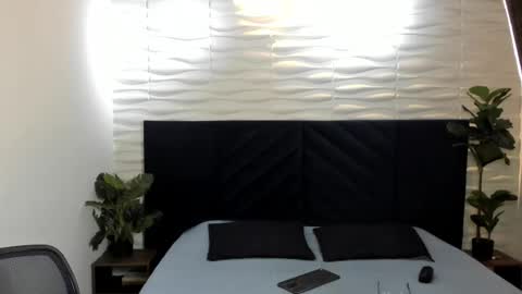 Snapshot of liljames_ chatting on 13, 2, 2026 Lil James online show from 13, 2, 2026