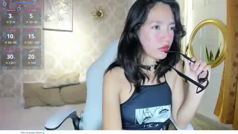 Snapshot of lilythea_ chatting on 1, 5, 2026 lilythea_ online show from 1, 5, 2026