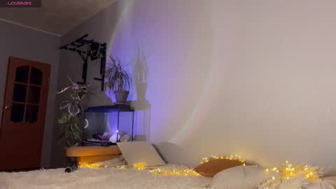 Snapshot of lin_cherie chatting on 18, 11, 2025 lin_cherie online show from 18, 11, 2025