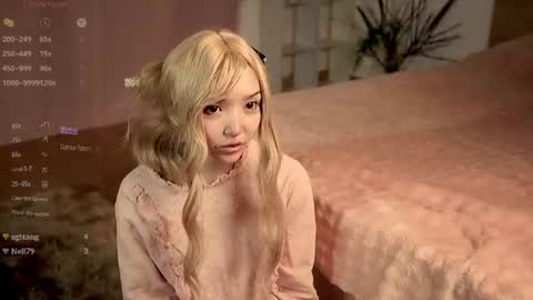 Snapshot of linhmew chatting on 18, 6, 2026 Linh - online show from 18, 6, 2026