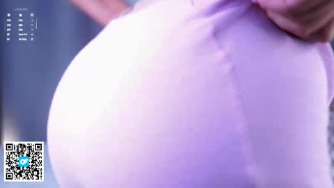 Amelia online show from 30, 9, 2025