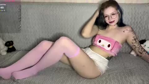 Snapshot of lisacuty chatting on 1, 8, 2026 lisacuty online show from 1, 8, 2026