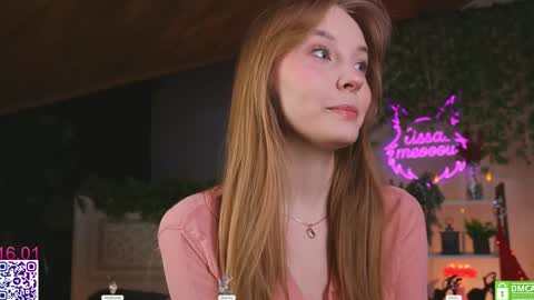 Snapshot of lissa_meooow chatting on 16, 1, 2026 your Liza again. Next stream Dec. 1 at 2 or 3 GMT online show from 16, 1, 2026