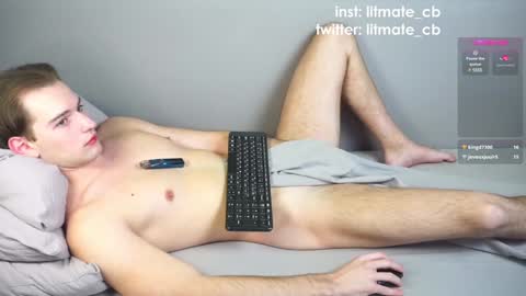 Snapshot of litmate chatting on 6, 12, 2024 ask me online show from 6, 12, 2024