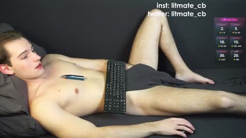 Snapshot of litmate chatting on 11, 12, 2024 ask me online show from 11, 12, 2024