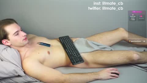 Snapshot of litmate chatting on 16, 12, 2024 ask me online show from 16, 12, 2024