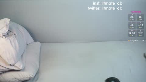 Snapshot of litmate chatting on 21, 12, 2024 ask me online show from 21, 12, 2024