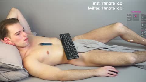 Snapshot of litmate chatting on 24, 12, 2024 ask me online show from 24, 12, 2024