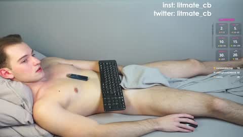 Snapshot of litmate chatting on 29, 12, 2024 ask me online show from 29, 12, 2024