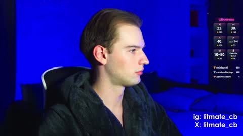 Snapshot of litmate chatting on 22, 1, 2025 ask me online show from 22, 1, 2025