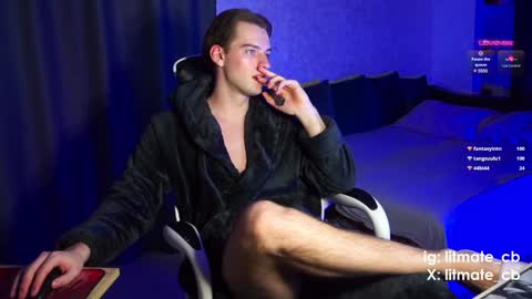 Snapshot of litmate chatting on 28, 1, 2025 ask me online show from 28, 1, 2025