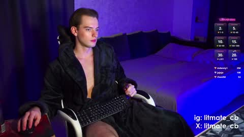 Snapshot of litmate chatting on 29, 1, 2025 ask me online show from 29, 1, 2025