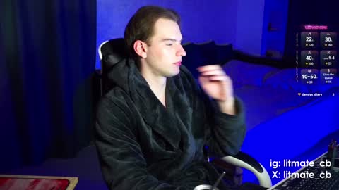 Snapshot of litmate chatting on 30, 1, 2025 ask me online show from 30, 1, 2025