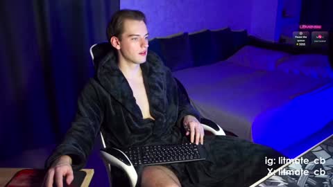 Snapshot of litmate chatting on 31, 1, 2025 ask me online show from 31, 1, 2025