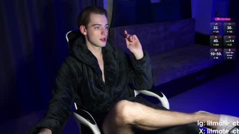 Snapshot of litmate chatting on 6, 2, 2025 ask me online show from 6, 2, 2025
