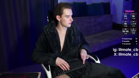 Snapshot of litmate chatting on 6, 2, 2025 ask me online show from 6, 2, 2025