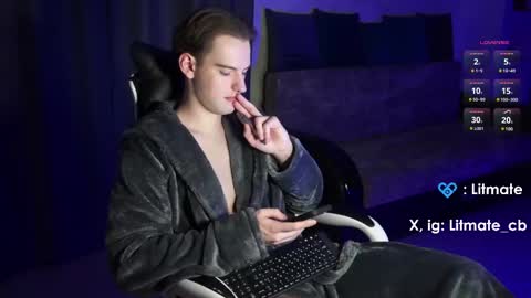 Snapshot of litmate chatting on 21, 2, 2025 ask me online show from 21, 2, 2025