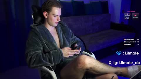 Snapshot of litmate chatting on 22, 2, 2025 ask me online show from 22, 2, 2025
