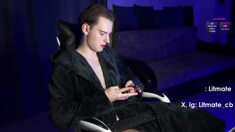 Snapshot of litmate chatting on 25, 2, 2025 ask me online show from 25, 2, 2025