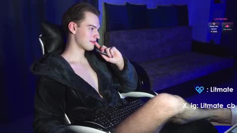 Snapshot of litmate chatting on 25, 2, 2025 ask me online show from 25, 2, 2025