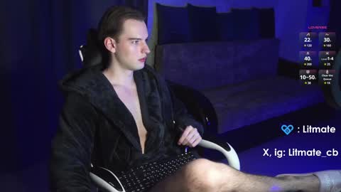 Snapshot of litmate chatting on 27, 2, 2025 ask me online show from 27, 2, 2025