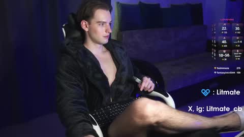 Snapshot of litmate chatting on 27, 2, 2025 ask me online show from 27, 2, 2025