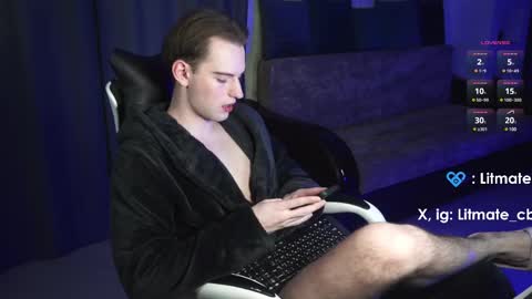 Snapshot of litmate chatting on 1, 3, 2025 ask me online show from 1, 3, 2025