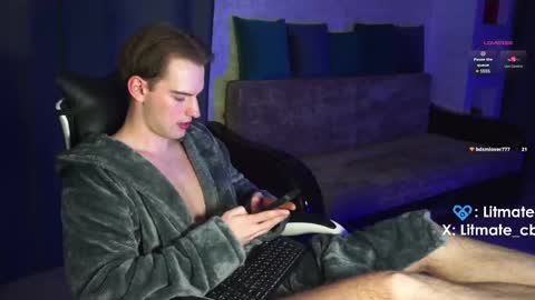 Snapshot of litmate chatting on 8, 3, 2025 ask me online show from 8, 3, 2025
