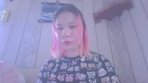 Snapshot of little_kitsune chatting on 17, 9, 2025 Rachel online show from 17, 9, 2025