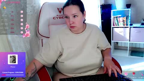 little_raiden online show from 25, 9, 2025