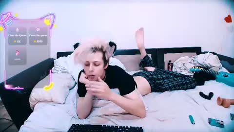 Snapshot of littlepinkcat chatting on 29, 6, 2026 Felix online show from 29, 6, 2026
