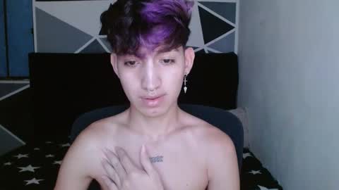 Eros online show from 2, 1, 2025