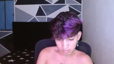 Eros online show from 2, 1, 2025