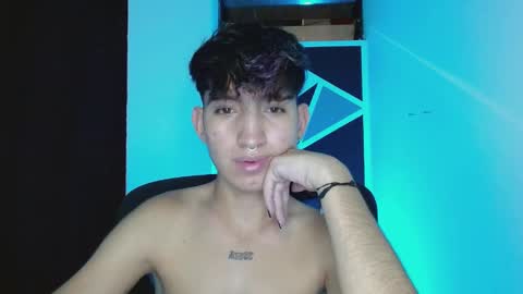 Eros online show from 7, 3, 2025