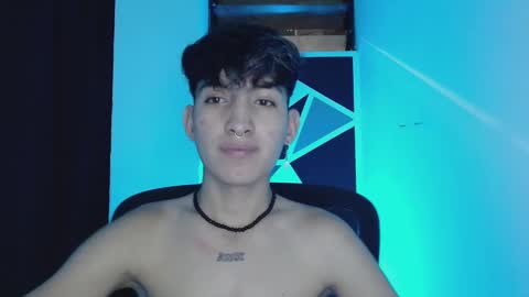 Eros online show from 11, 3, 2025