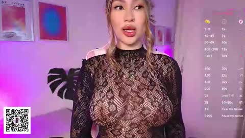 Snapshot of liujunne chatting on 18, 11, 2025 Junne liu online show from 18, 11, 2025