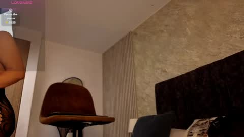 Lola Sweet online show from 4, 4, 2026