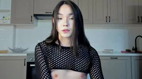 Lona online show from 4, 11, 2025