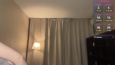 Snapshot of loradarter chatting on 25, 2, 2026 Lora online show from 25, 2, 2026