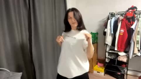 Kate online show from 1, 10, 2025