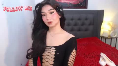 Snapshot of lovabletrans_deia chatting on 12, 6, 2026 DEIA online show from 12, 6, 2026
